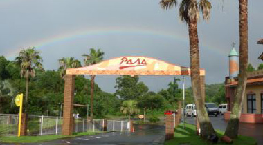 <span class="new-txt">NEW</span>【急募】まずは見学でもOK 【正職員】事務職員